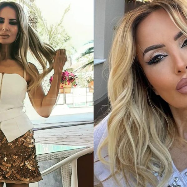 Câți ani are Daniela Gyorfi?